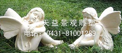 長(zhǎng)春市天益景觀雕塑有限公司
