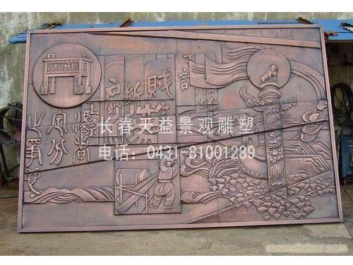 鑄銅 鍛銅雕塑