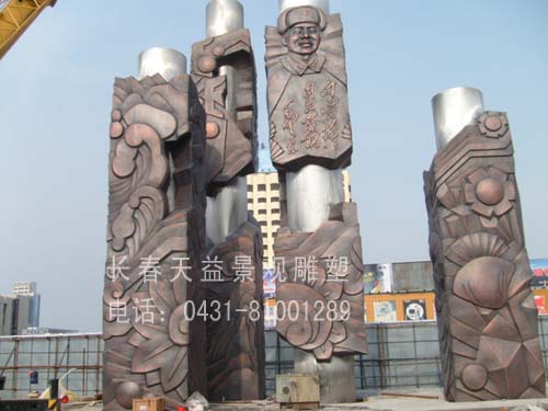 鑄銅 鍛銅雕塑