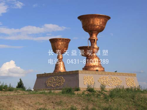 園林景觀雕塑