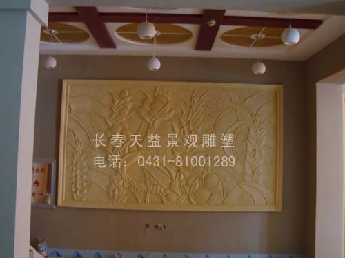 砂巖浮雕