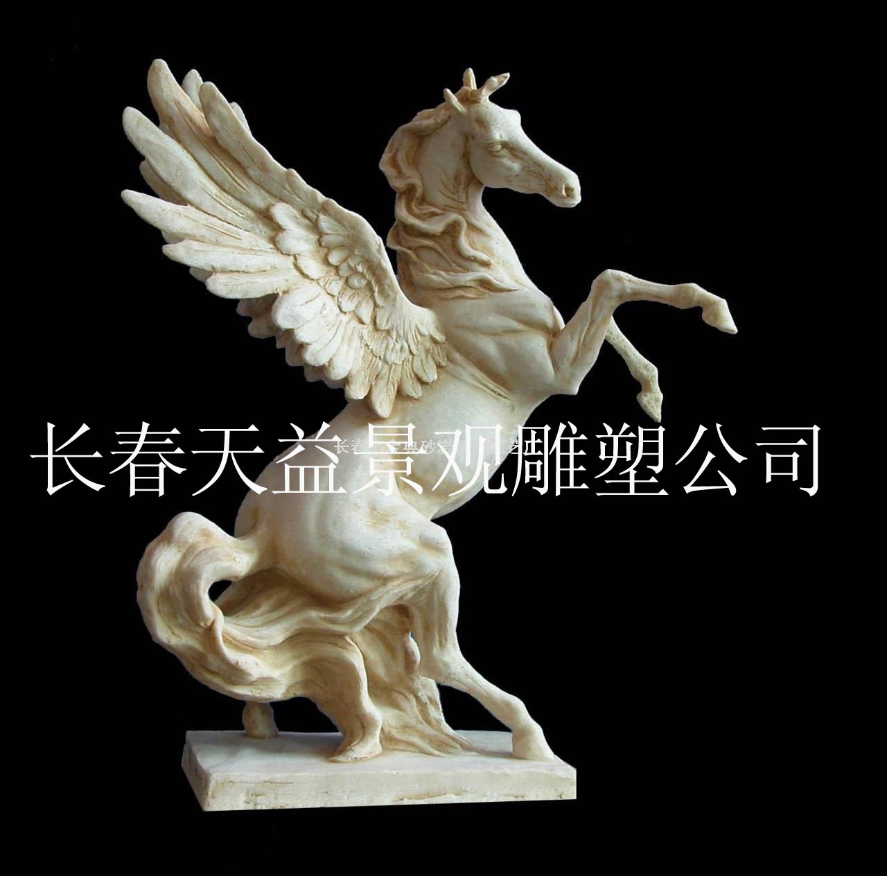 砂巖浮雕