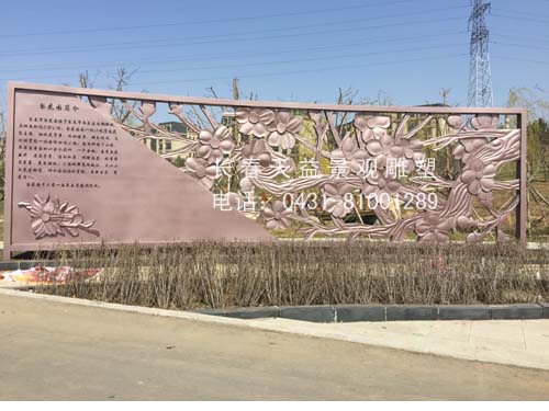 成功案例