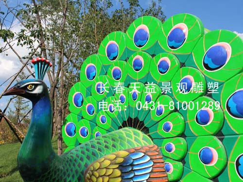 成功案例