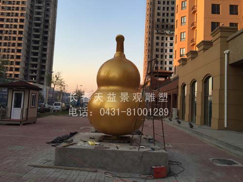 成功案例