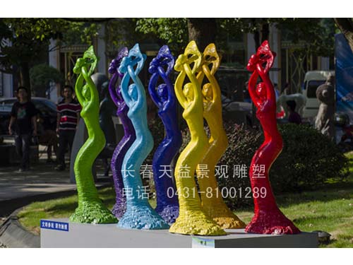 玻璃鋼雕塑
