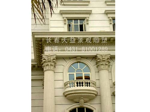 GRC水泥構件