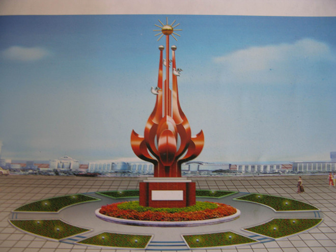 綻放