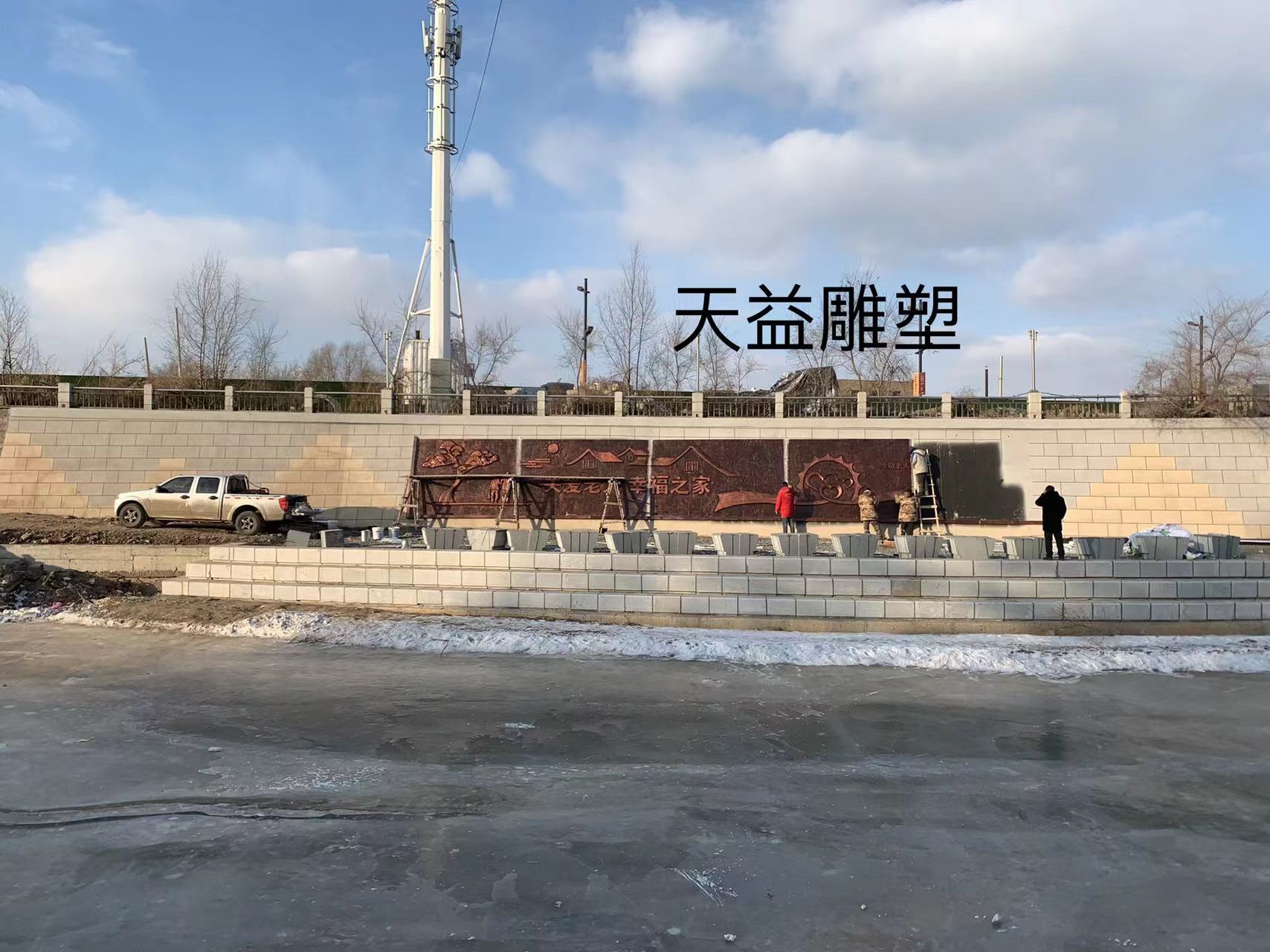 案例展示