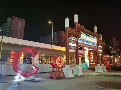 案例展示 