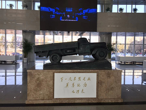 案例展示