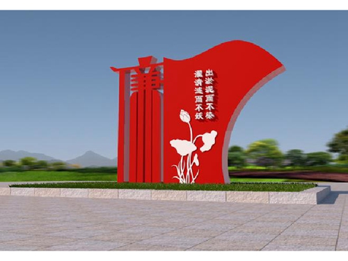 黨建雕塑