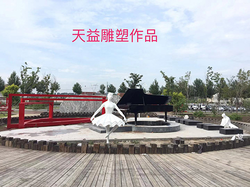案例展示