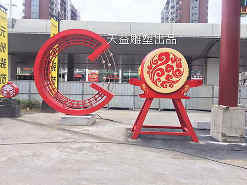 案例展示 