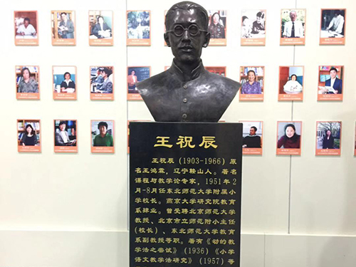 案例展示 