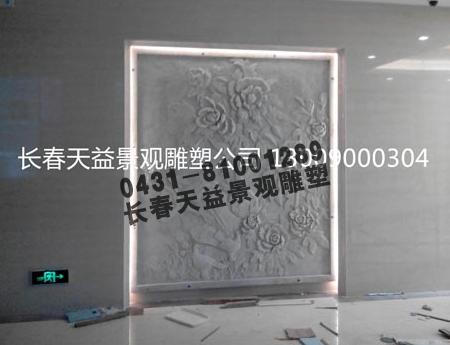 作品展示