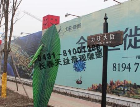 推薦新品