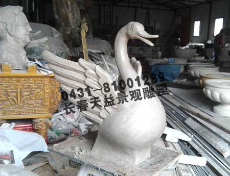 推薦新品