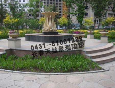 推薦新品