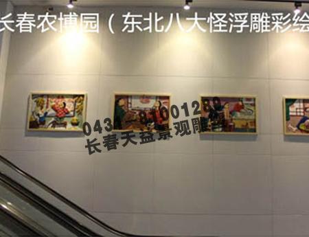 推薦新品