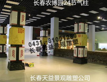 推薦新品