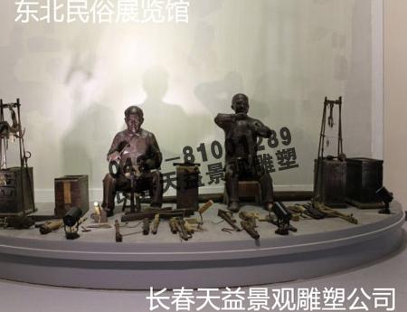 推薦新品