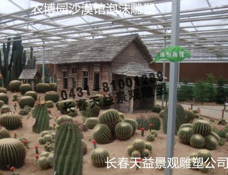 推薦新品