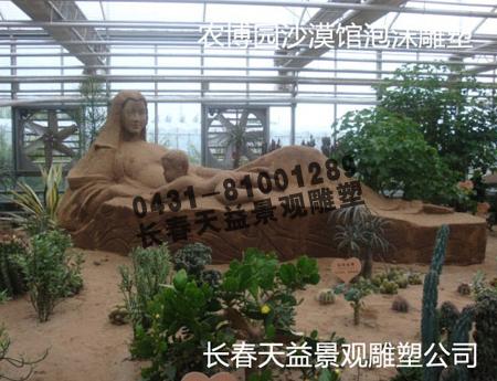 推薦新品