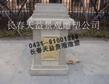 推薦新品