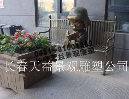 推薦新品