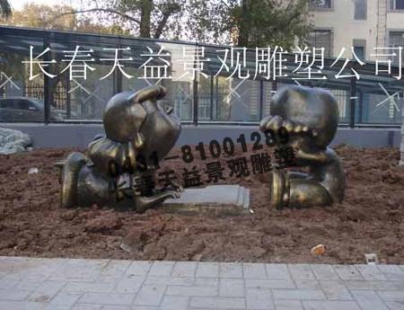 推薦新品