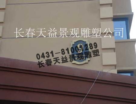 推薦新品