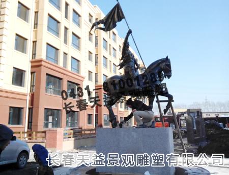 推薦新品
