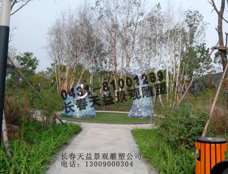 推薦新品