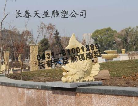 案例展示