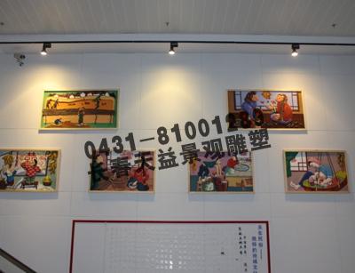 案例展示