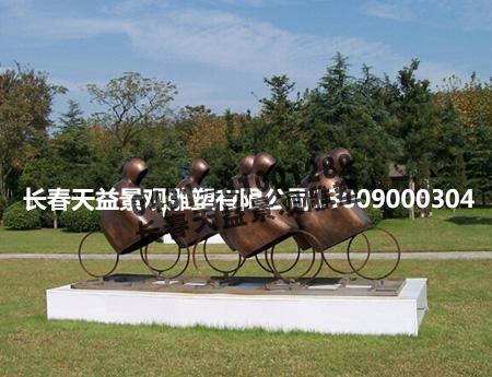 作品展示