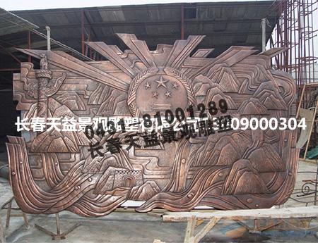 作品展示