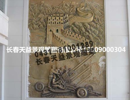 作品展示