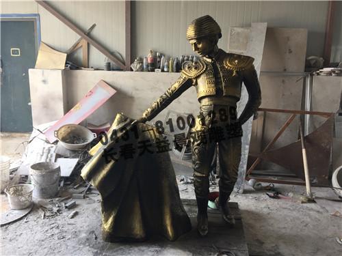 作品展示