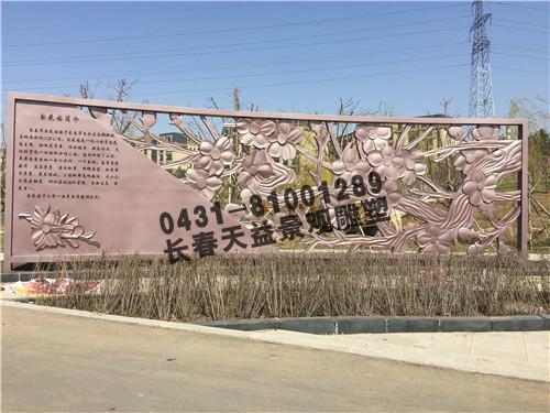 推薦新品
