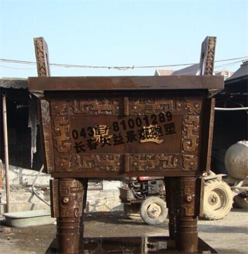 推薦新品