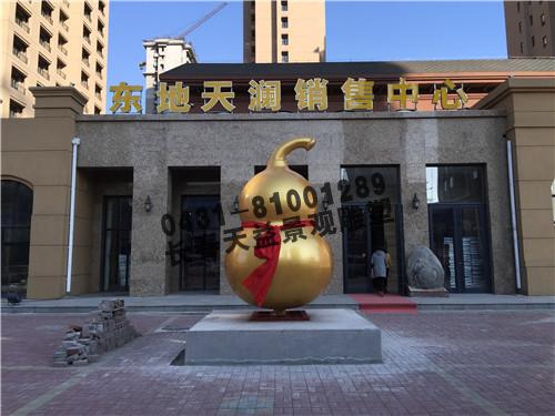 推薦新品