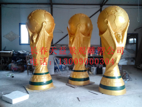 推薦新品