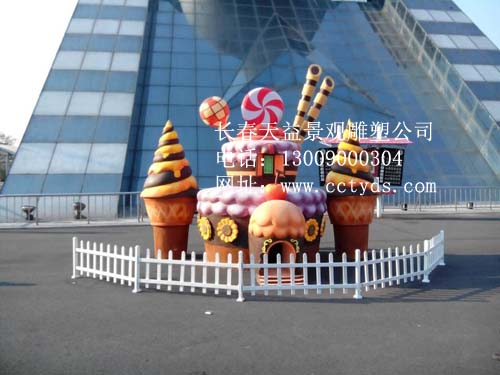 推薦新品
