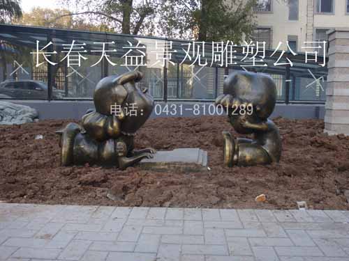推薦新品