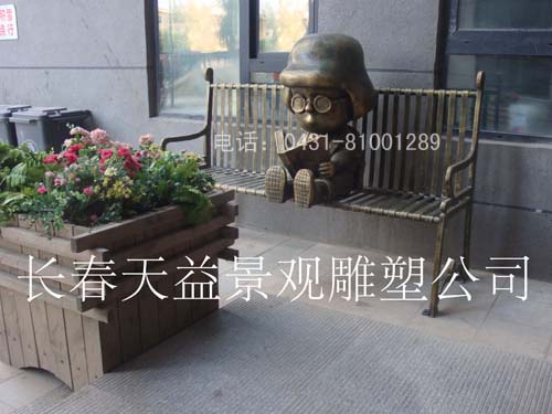 推薦新品