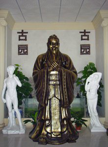 雕塑知識3444.png