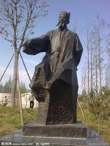 雕塑知識12161.png