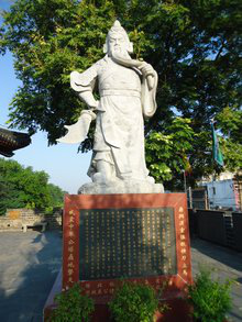 雕塑知識12986.png